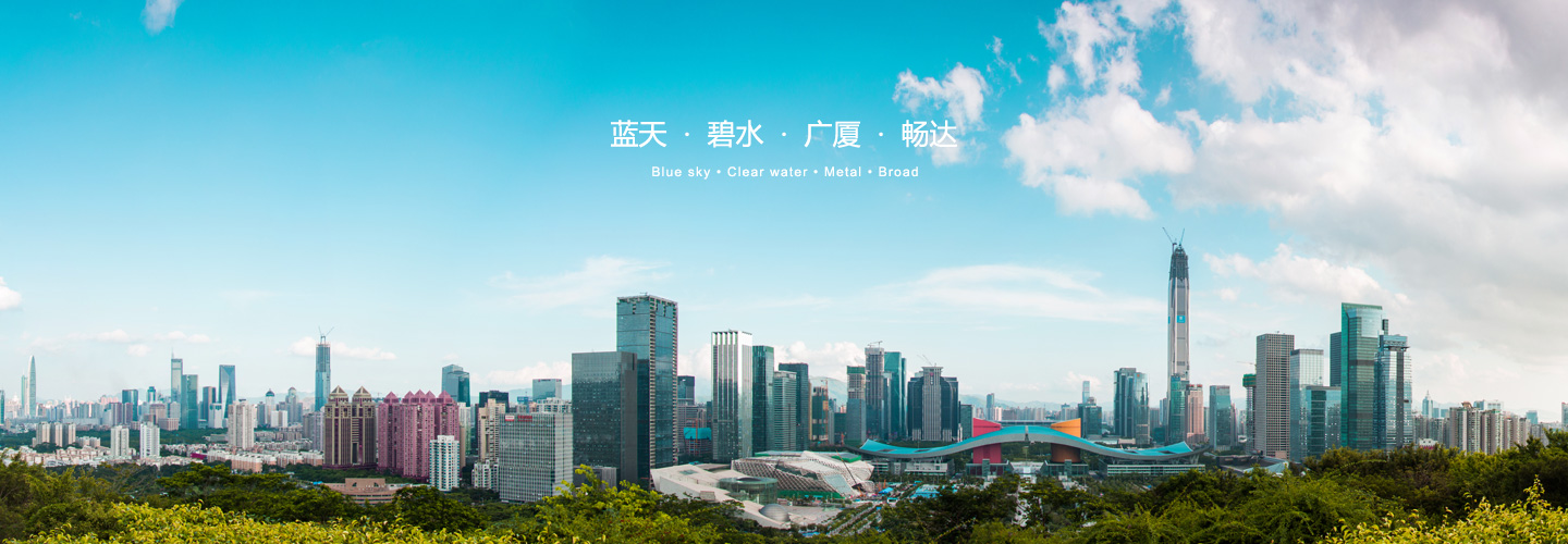 电竞博彩头部幻灯