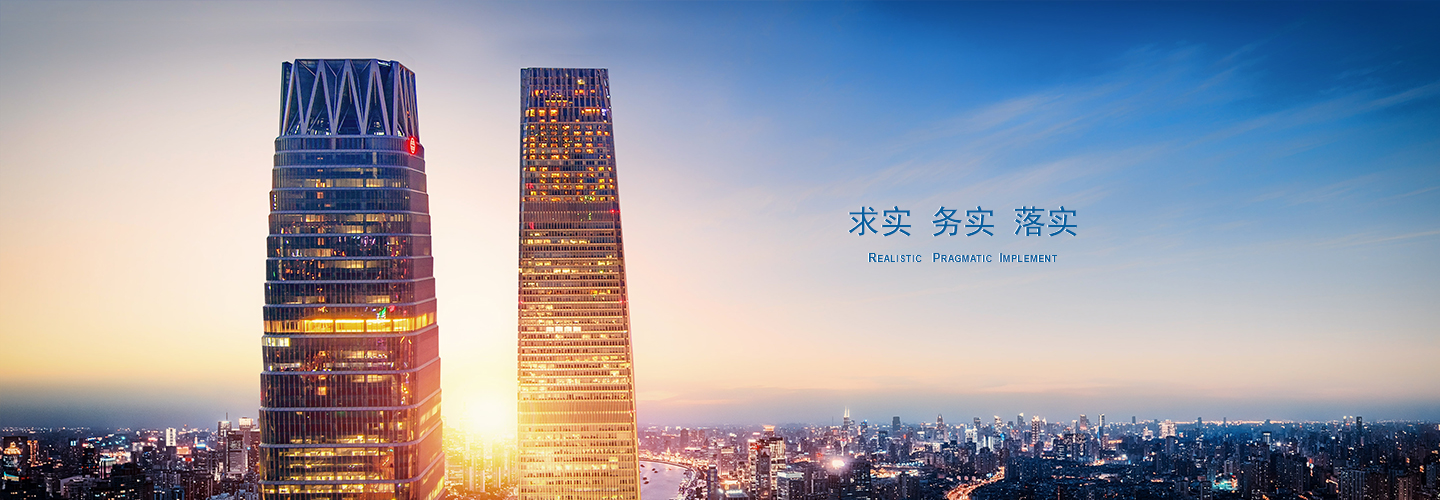 电竞博彩头部幻灯